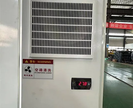 نظام التبريد