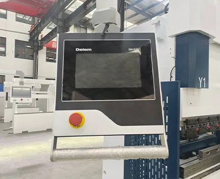 نظام التحكم