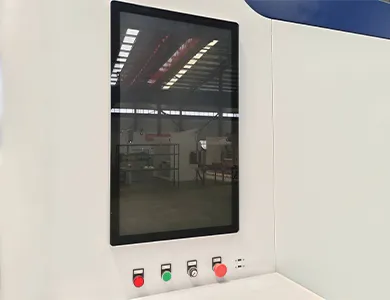 نظام التحكم