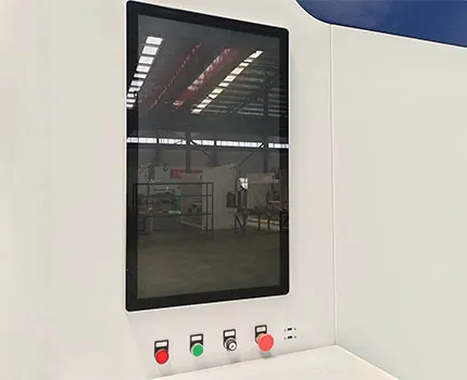 نظام التحكم