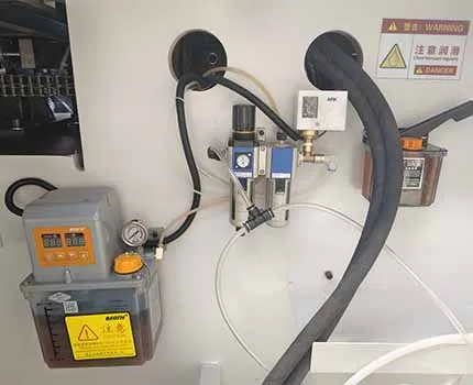 نظام التشحيمpsd