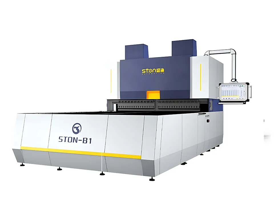 كأس الشفط STON