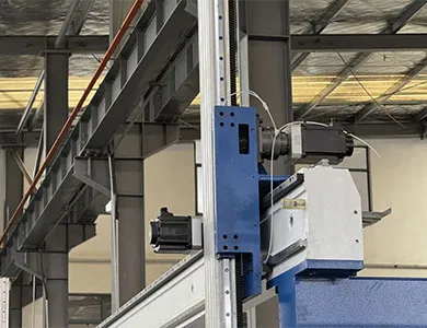 نظام التحكم