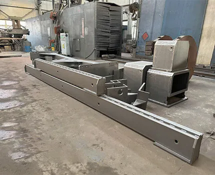 الهيكل الرئيسي