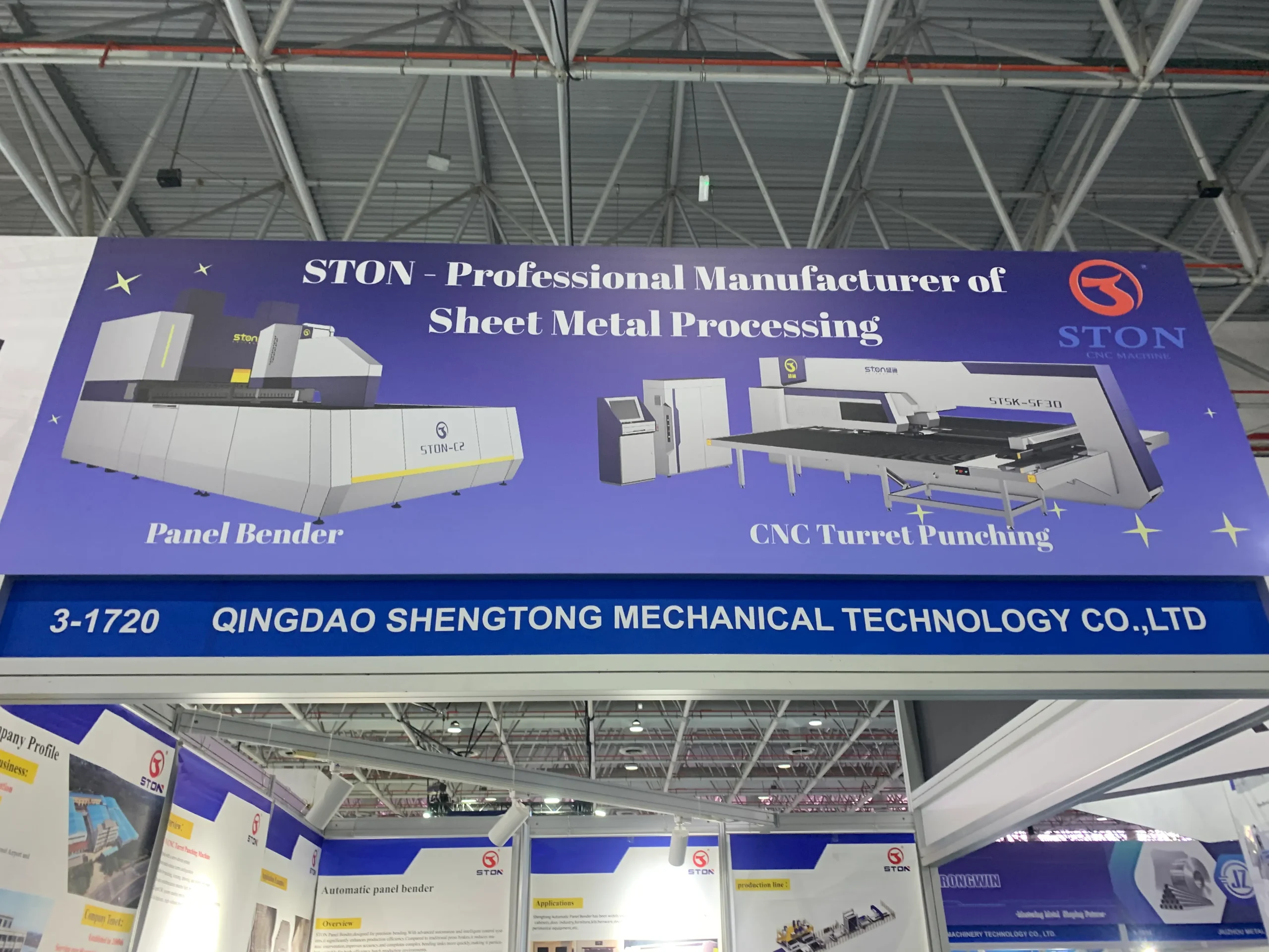 STON panel bender and turret punch press display at SteelFab